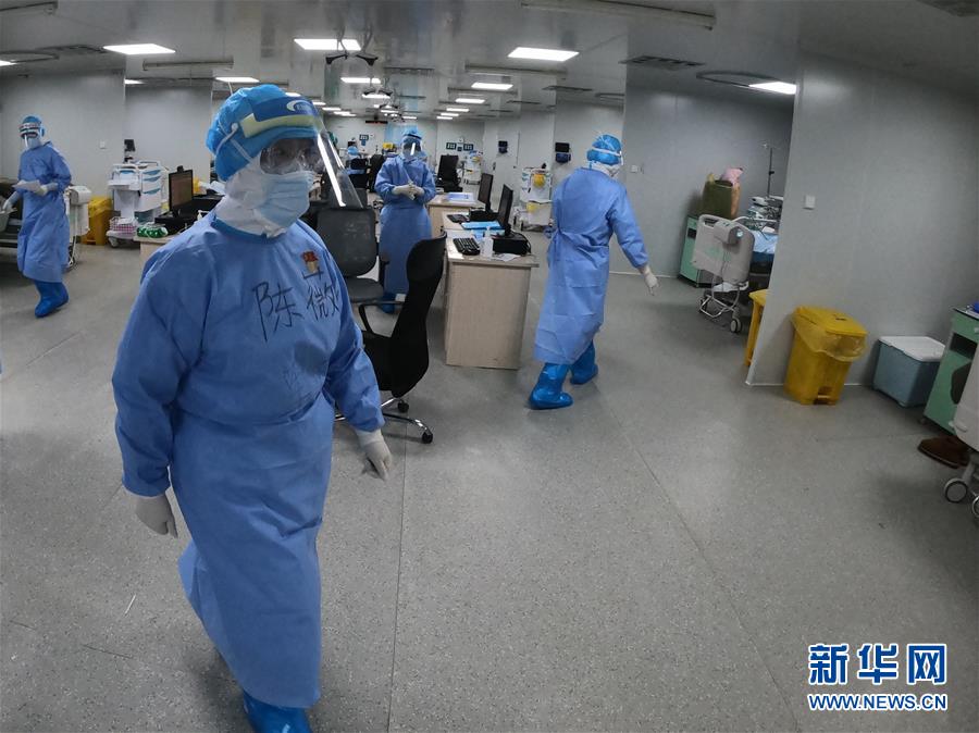 （抗疫一線醫(yī)務(wù)人員英雄群體&middot;圖文互動(dòng)）（2）沖鋒在抗疫一線的&ldquo;科研鐵軍&rdquo;&mdash;&mdash;軍事科學(xué)院軍事醫(yī)學(xué)專(zhuān)家組抗擊新冠肺炎疫情記事