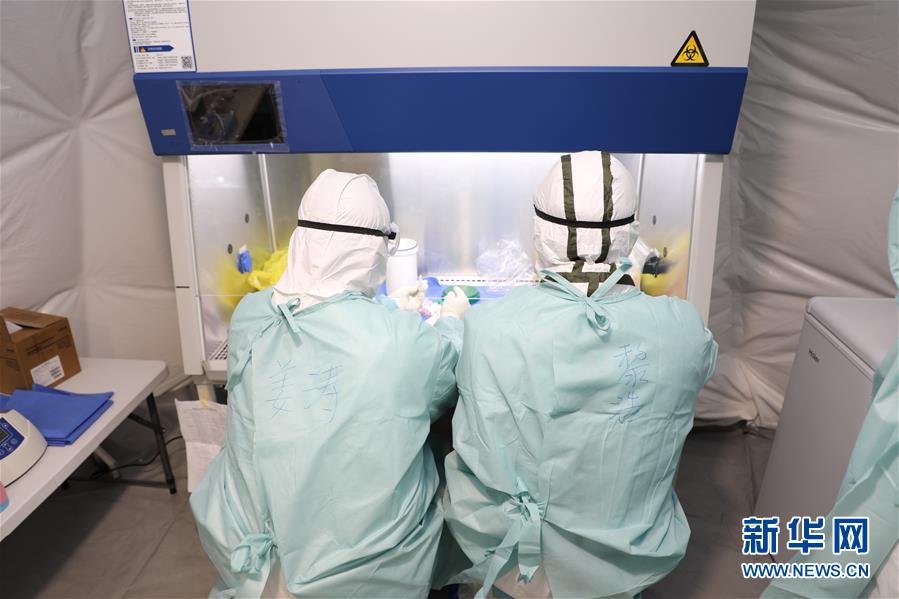 （抗疫一線醫(yī)務(wù)人員英雄群體&middot;圖文互動(dòng)）（3）沖鋒在抗疫一線的&ldquo;科研鐵軍&rdquo;&mdash;&mdash;軍事科學(xué)院軍事醫(yī)學(xué)專(zhuān)家組抗擊新冠肺炎疫情記事