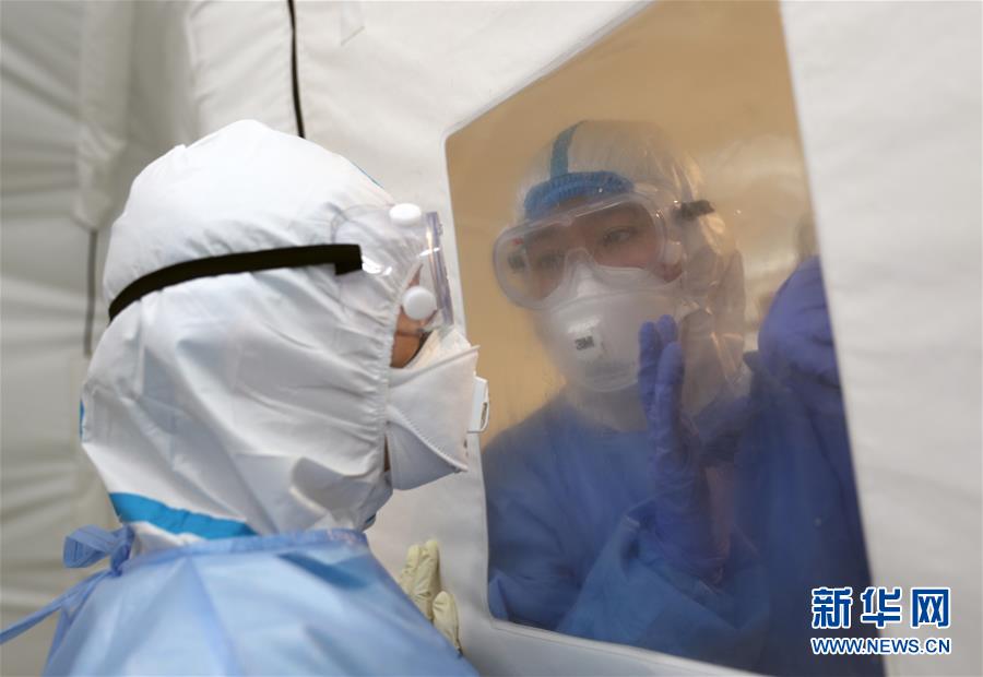 （抗疫一線醫(yī)務(wù)人員英雄群體&middot;圖文互動(dòng)）（7）沖鋒在抗疫一線的&ldquo;科研鐵軍&rdquo;&mdash;&mdash;軍事科學(xué)院軍事醫(yī)學(xué)專(zhuān)家組抗擊新冠肺炎疫情記事