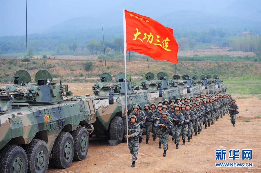 （在習近平強軍思想指引下&middot;我們在戰位報告&middot;圖文互動）（5）中部戰區陸軍某旅&ldquo;大功三連&rdquo;：建功新時代