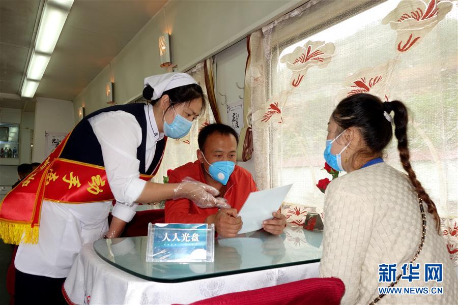 （浪費(fèi)可恥 節(jié)約為榮&middot;圖文互動）（1）&ldquo;光盤&rdquo;之旅&mdash;&mdash;列車餐車踐行節(jié)約見聞 