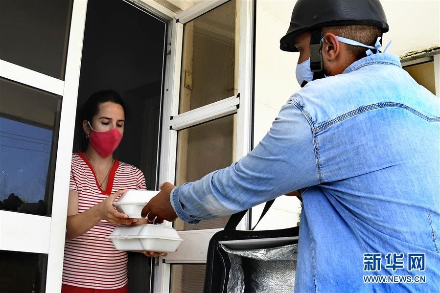 （拉美經(jīng)濟筆記&middot;圖文互動）（5）新冠疫情下送餐服務在古巴受到歡迎