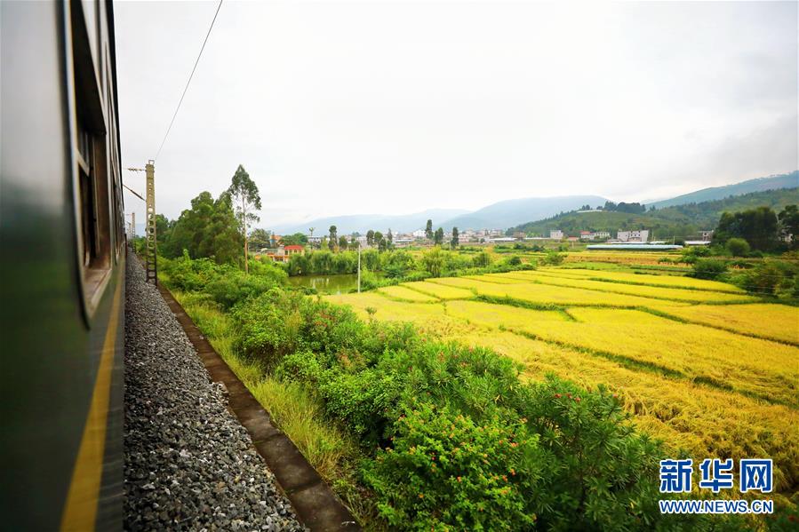 （坐著高鐵看中國&middot;圖文互動）（2）走成昆，感受闖過禁區(qū)的光影記錄