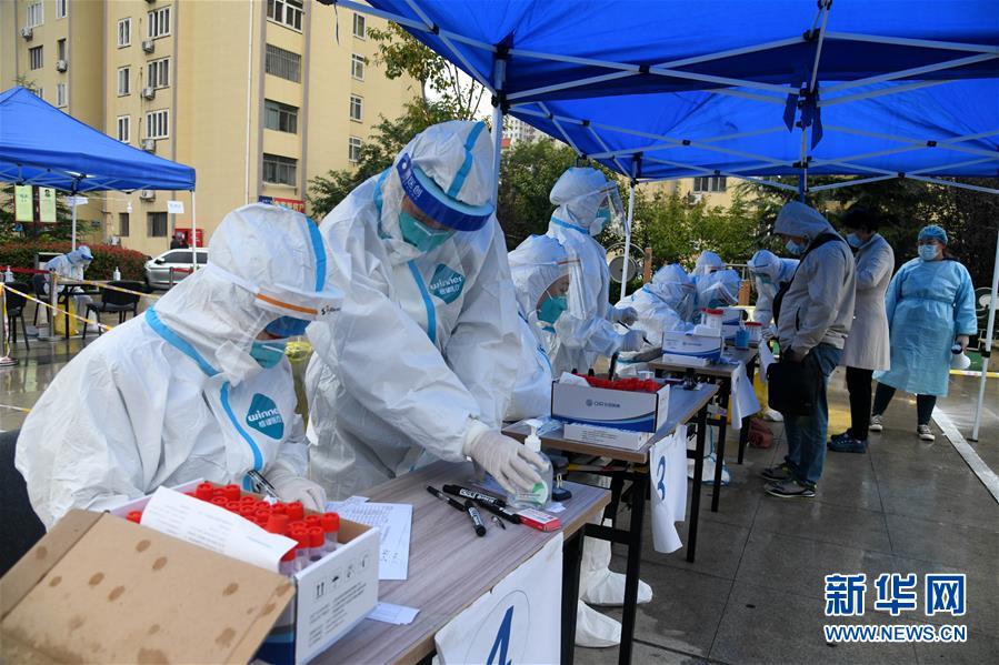 （聚焦疫情防控&middot;圖文互動）（3）青島市延期2天繼續進行免費核酸檢測