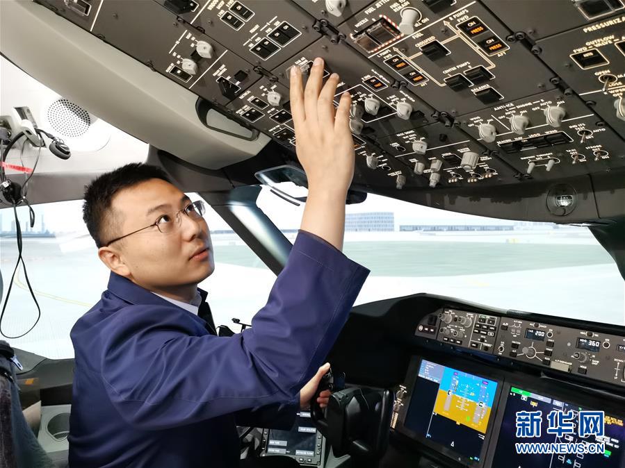 （新華全媒頭條&middot;五中全會(huì)精神在基層&middot;圖文互動(dòng)）（4）奮發(fā)新青年　逐夢(mèng)新征程&mdash;&mdash;各地青年學(xué)習(xí)貫徹落實(shí)五中全會(huì)精神觀察