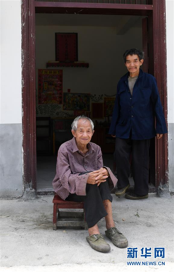 （在習近平新時代中國特色社會主義思想指引下&mdash;&mdash;新時代新作為新篇章&middot;習近平總書記關切事&middot;圖文互動）（6）讓每一個角落都感受到幸福的溫情&mdash;&mdash;人口較少民族在脫貧攻堅大潮中的奮進故事