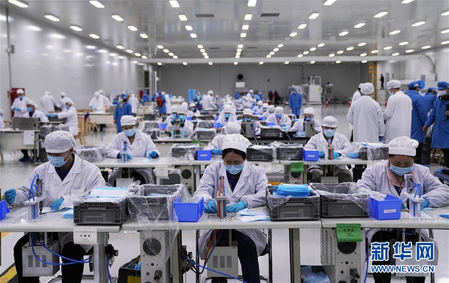 （在習近平新時代中國特色社會主義思想指引下&mdash;&mdash;新時代新作為新篇章&middot;習近平總書記關切事）（14）激發每個經濟&ldquo;細胞&rdquo;的活力&mdash;&mdash;千方百計把市場主體保護好