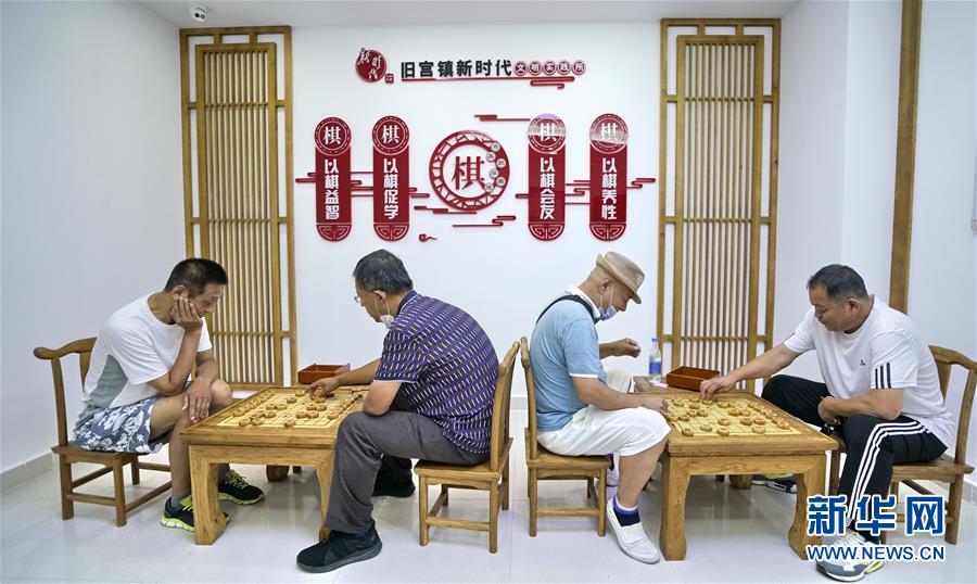 （總書記推動的改革身邊事&middot;文化改革篇）（2）特寫：&ldquo;生活便利了，環境變美了，人也舒心了&rdquo; &mdash;&mdash;感受基層文明實踐站里的惠民服務