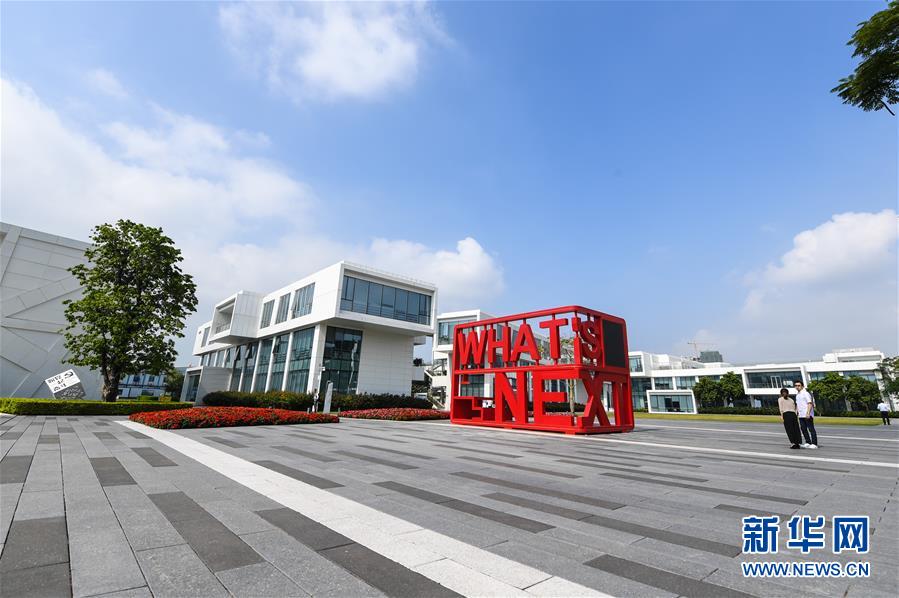 （在習近平新時代中國特色社會主義思想指引下&mdash;&mdash;新時代新作為新篇章&middot;習近平總書記關切事&middot;圖文互動）（10）我家大門常打開&mdash;&mdash;經濟特區全方位對外開放故事