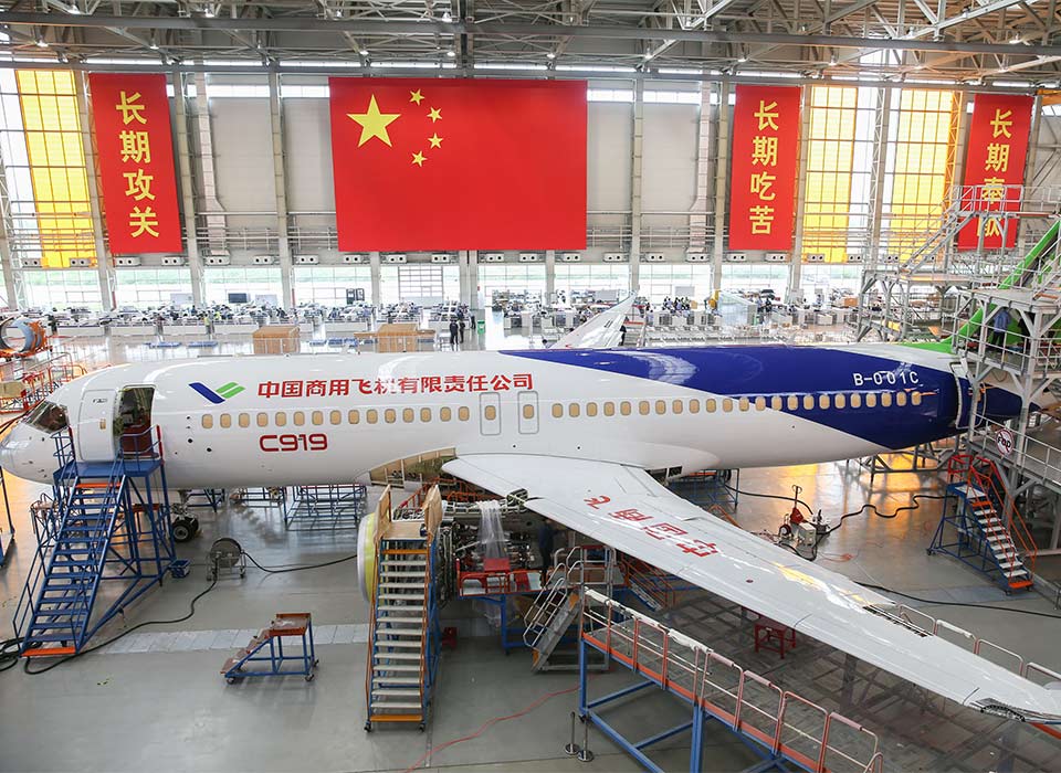 變革不平凡　奮進新時代&mdash;&mdash;來自基層蹲點現(xiàn)場的報道