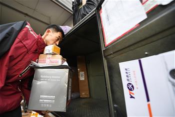 &ldquo;獨(dú)臂俠&rdquo;快遞小哥升職記