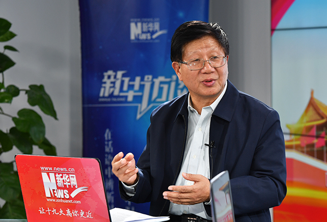 &ldquo;新時代&rdquo;是一個有依據、有內涵的理論創新成果