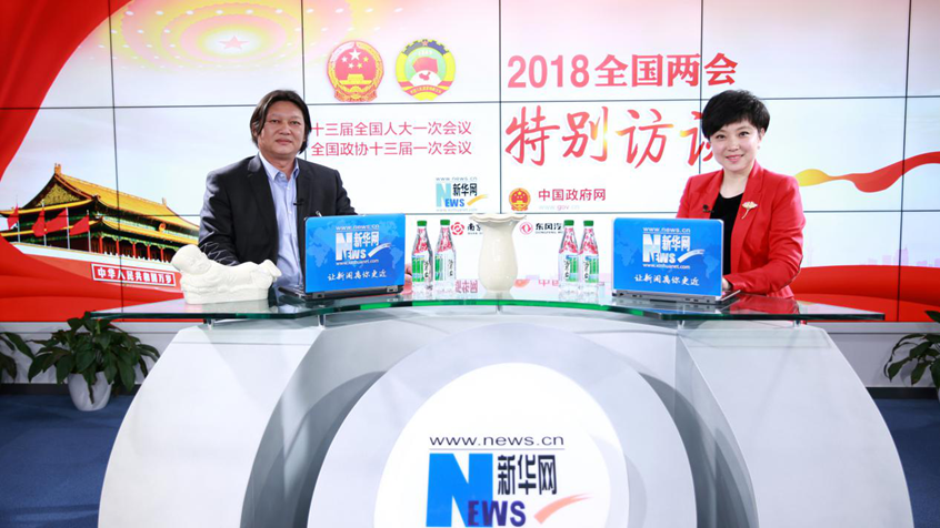 龐永輝：&ldquo;瓷釉如玉，玉比五德&rdquo;彰顯中國傳統文化