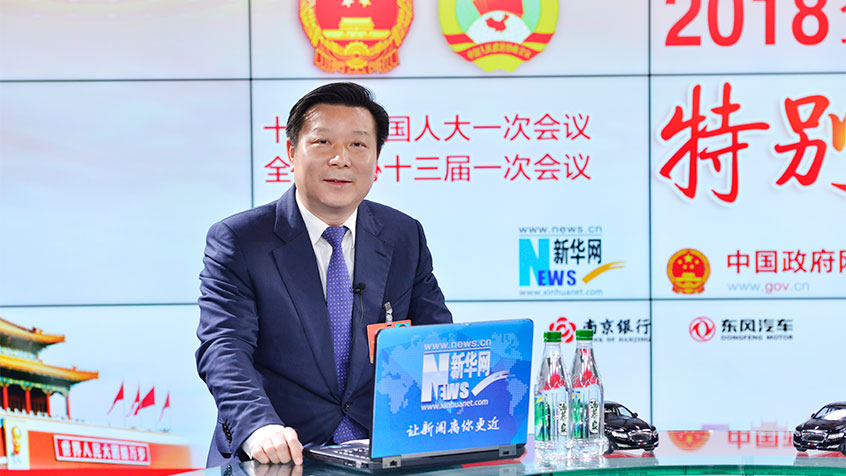 張鴻星：&ldquo;碳幣&rdquo;成為新時尚 引領撫州低碳生活