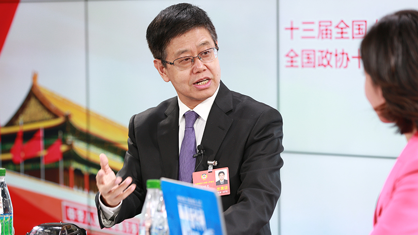 劉明忠：體制機制改革、創(chuàng)新驅動助力構建現代產業(yè)新體系