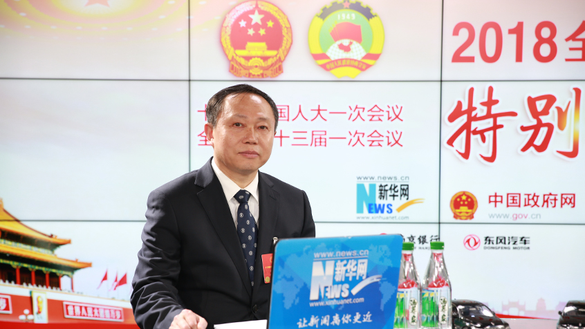 劉芳震：探索實(shí)施&ldquo;山長(zhǎng)制&rdquo; 建立健全生態(tài)保護(hù)長(zhǎng)效機(jī)制