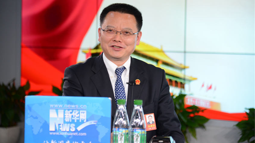 雍成瀚：守住青山綠水 打造綠色池州、創新池州、幸福池州