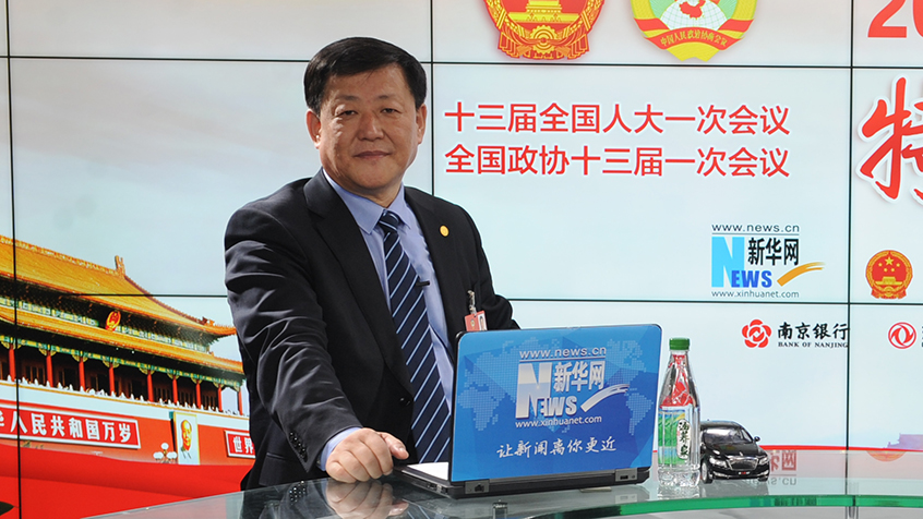 朱建民：遼寧老工業基地將在新一輪發展中迎來新機遇