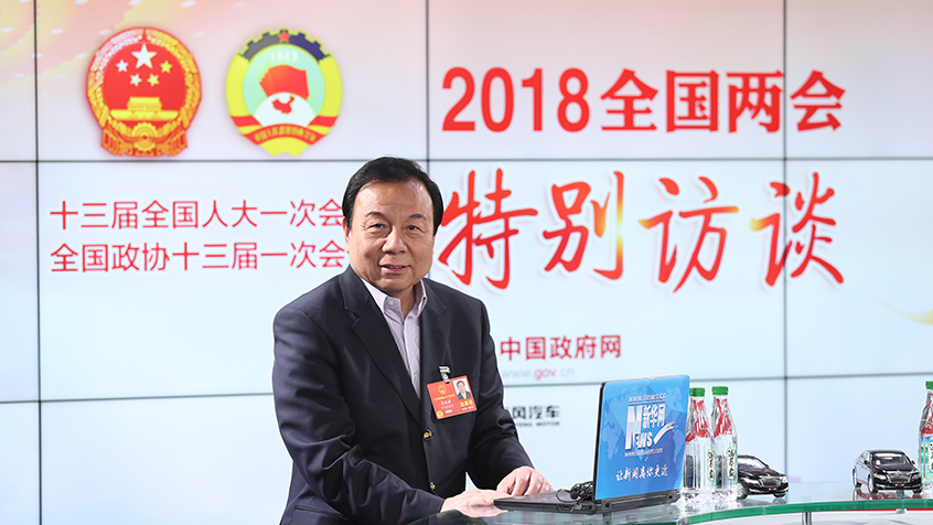 李曉林：互聯(lián)網(wǎng)是推動(dòng)公益更加公開、透明的重要工具