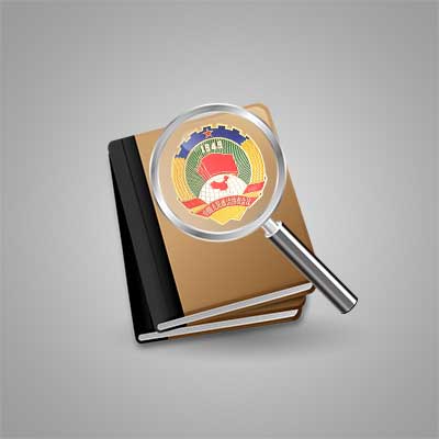 掃盲！這些政協(xié)常識(shí)你都知道嗎