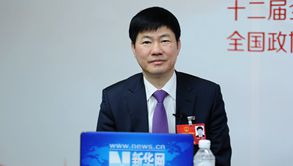 &ldquo;十三五&rdquo;福州新區用創新釋放活力