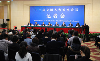 記者會(huì)現(xiàn)場