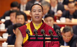 班禪額爾德尼&middot;確吉杰布委員發言