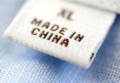 把&ldquo;質量時代&rdquo;這個詞在全社會叫響