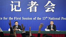 國務院國資委就&ldquo;國有企業改革發展&rdquo;答記者問