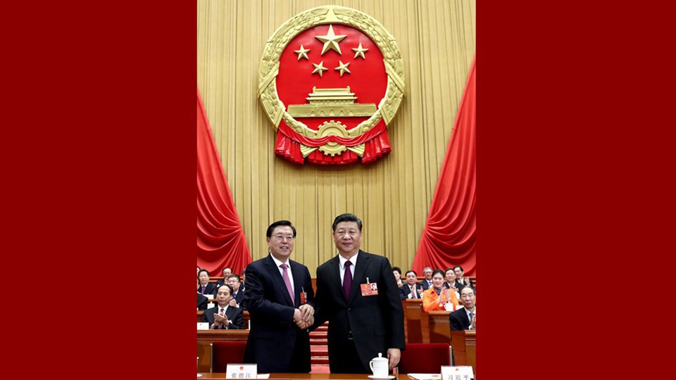 習近平當選國家主席、中央軍委主席