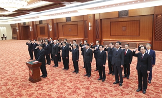 部長、委員會主任、央行行長、審計長進行憲法宣誓