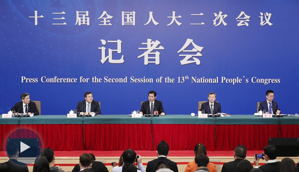 商務部就&ldquo;促進形成強大國內市場 推動全方位對外開放&rdquo;答記者問