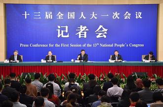 國家發(fā)改委主任何立峰等就&ldquo;創(chuàng)新和完善宏觀調(diào)控，推動高質(zhì)量發(fā)展&rdquo;答記者問