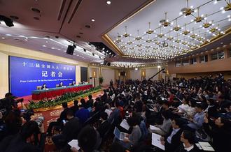 國務(wù)院國資委主任肖亞慶等就&ldquo;國有企業(yè)改革發(fā)展&rdquo;答記者問