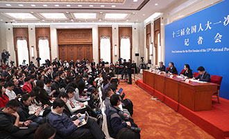 記者會(huì)現(xiàn)場