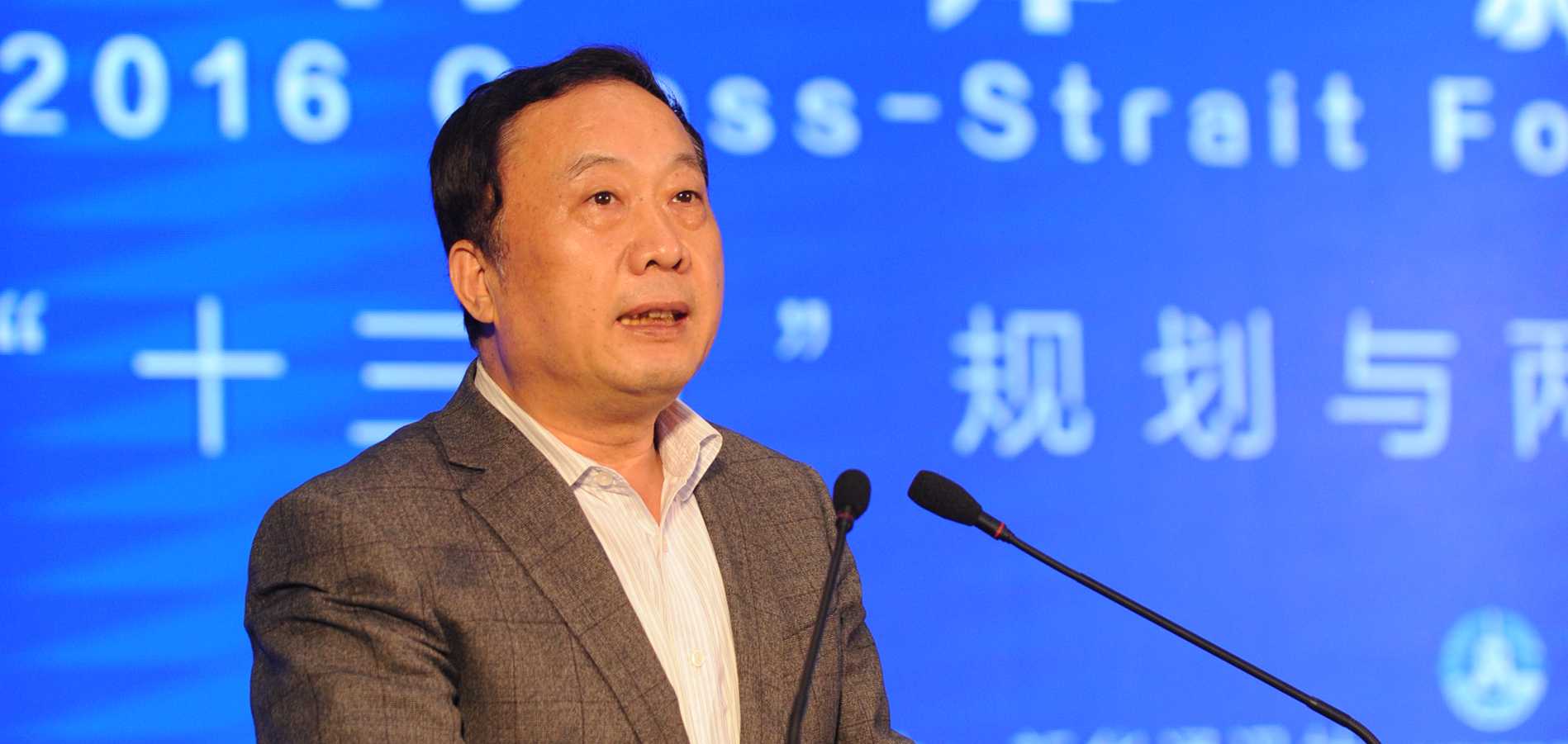 任賢良：讓信息化和互聯網發展成果更好地惠及兩岸同胞