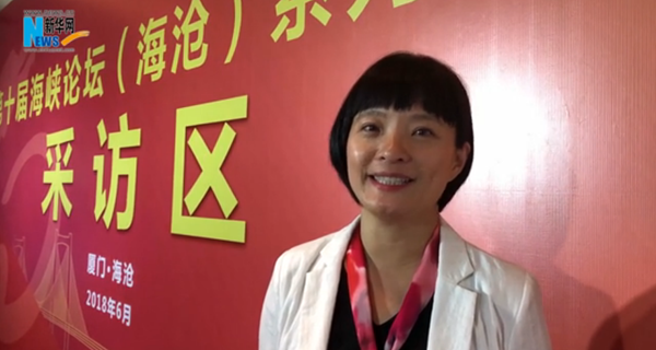 臺灣青年：我在廈門，為大陸點贊