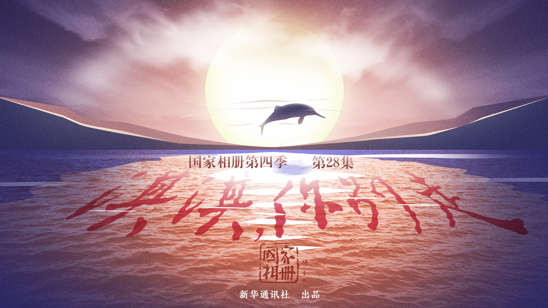 《淇淇，你別走》