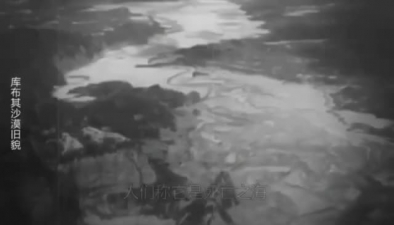 漠上花開！庫布其沙漠上演綠色奇跡