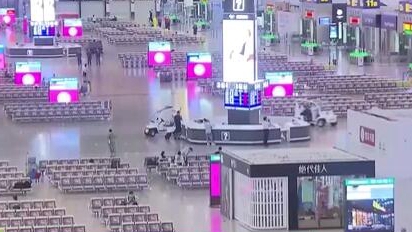 &ldquo;暑期游&rdquo;降溫 旅游平臺(tái)迎&ldquo;退訂潮&rdquo;