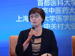 王宜在&ldquo;藥食同源&rdquo;對話環節發言