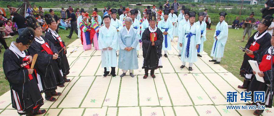 （國際&middot;出訪配合）（2）&ldquo;漢風&rdquo;在韓國