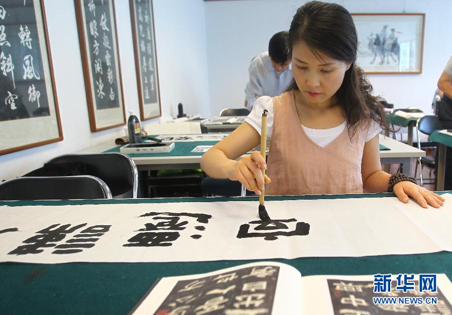 （國際&middot;出訪配合）（5）&ldquo;漢風&rdquo;在韓國