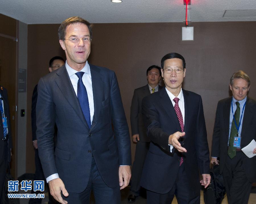 9月23日，出席聯合國氣候峰會的國家主席習近平特使、國務院副總理張高麗在紐約聯合國總部會見荷蘭首相呂特。 新華社記者 王曄 攝 