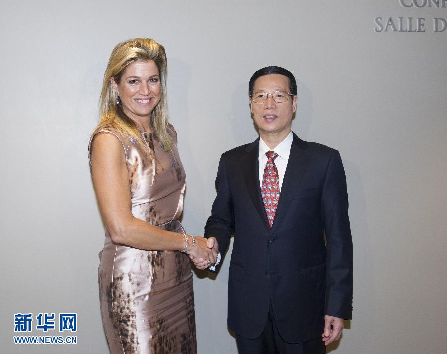 9月23日，出席聯合國氣候峰會的國家主席習近平特使、國務院副總理張高麗在紐約聯合國總部會見荷蘭王后馬克西瑪。 新華社記者 王曄 攝 