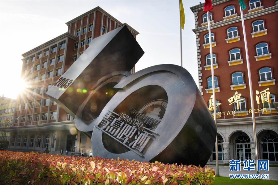 （新華全媒頭條&middot;圖文互動(dòng)）（8）百年老城詮釋時(shí)代內(nèi)涵 別樣青島擁抱上合峰會(huì)