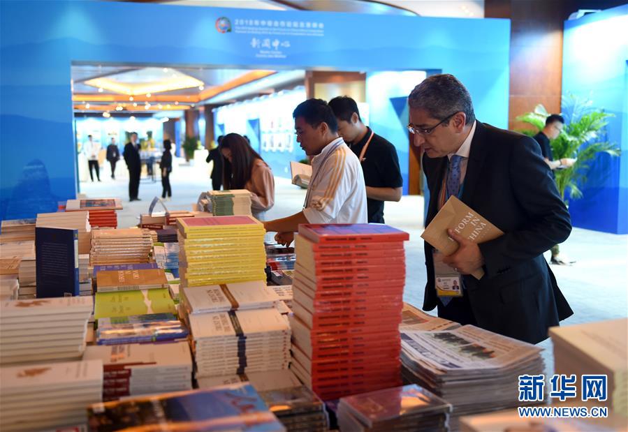 （中非合作論壇&middot;圖文互動）（5）&ldquo;北京準備好了！&rdquo;&mdash;&mdash;北京市委常委、常務副市長張工就中非合作論壇北京峰會服務保障情況答新華社記者問