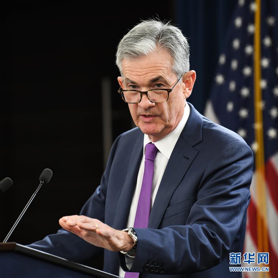 （國際）（3）美聯儲今年第三次加息