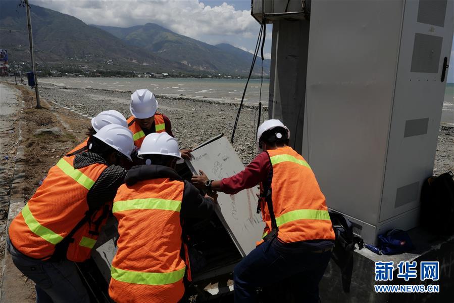 （國際&middot;圖文互動）（2）災(zāi)難面前，中印尼兩國人民的心更近了&mdash;&mdash;中國積極支援印尼救災(zāi)紀(jì)實