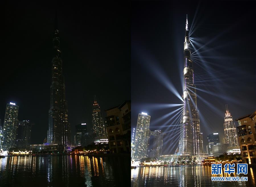 （國(guó)際）（10）世界各地參與&ldquo;地球一小時(shí)&rdquo;活動(dòng)